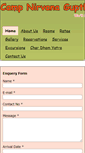 Mobile Screenshot of campnirvanaguptkashi.com